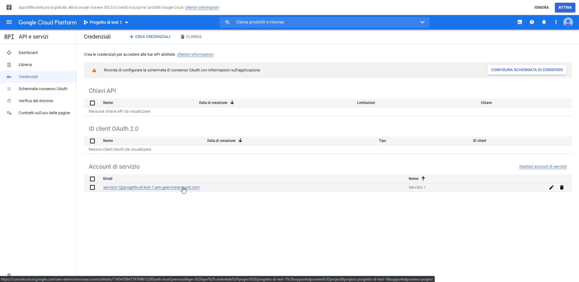 accountSelect